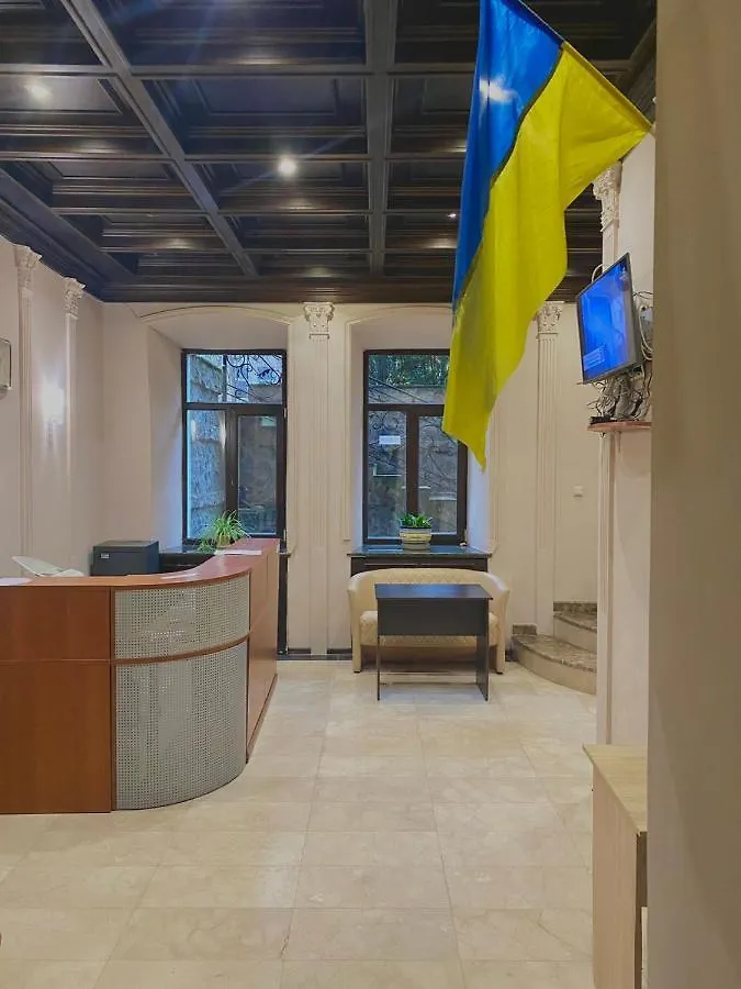 Apartment Kiev Hostel