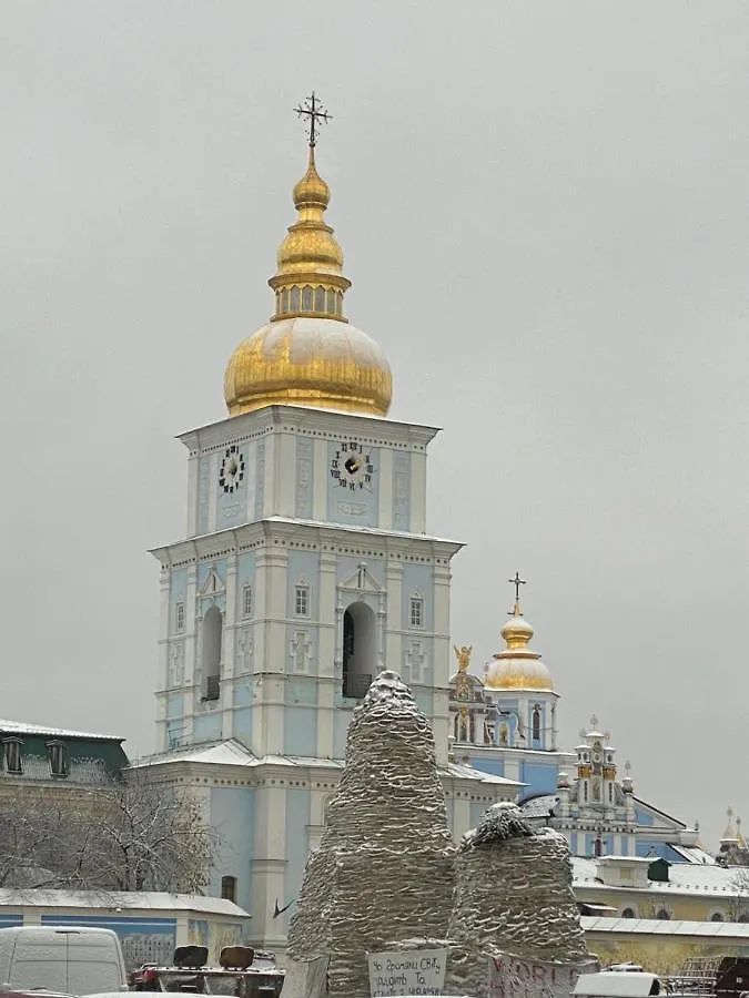 Apartment Kiev Ukraine