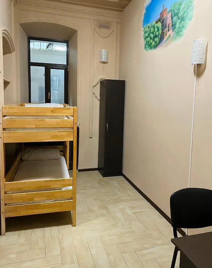 Hostel Apartment Kiev